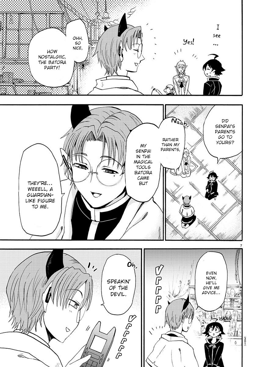 Mairimashita! Iruma-kun, Chapter 24 image 08